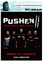 PUSHER II